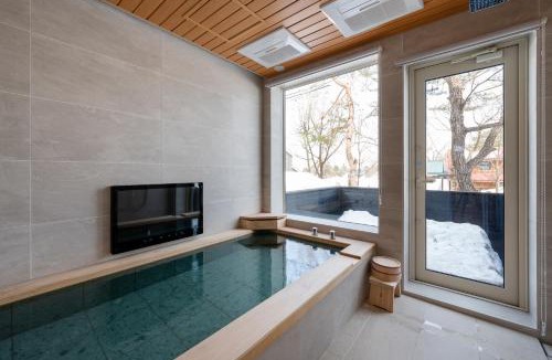 Echo Land House | Silver Maple Chalet - private Japanese bath, inside Echoland - Hakuba White Fox Co