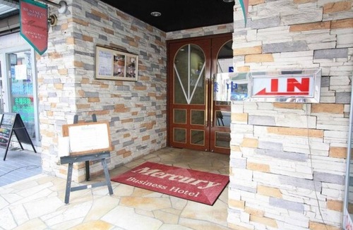 Higashimurayama Apartment | Single Room Special Special plan without meals /Higashimurayama Tokyo