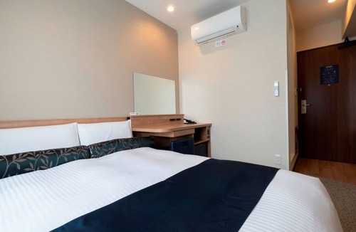 Toyohashi House | Smoking Premium double maximum capacity of 2 pe / Toyohashi Aichi