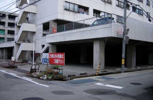 Kintaro Onsen Hotel | Smoking Twin 216 square meters Annex simple/Uozu Toyama