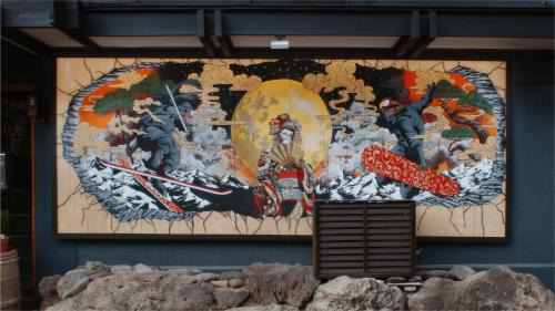 Yudanaka Shibu Onsen Cabin | Snow Monkey Lodge