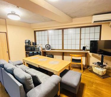 Itabashi Apartment | Stay Narimasu - 3rooms Apartment, 4min to Narimasu station, 1min to Donki