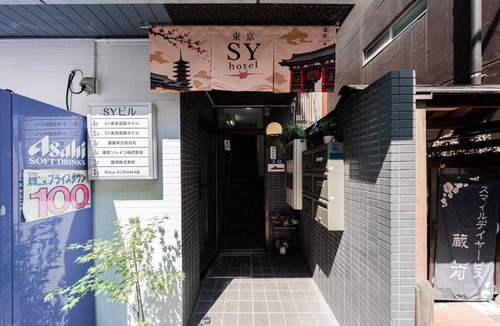 Taito Apartment | SY-HOTEL Kuramae 5mins 机场直达 交通便利 蔵前5分钟