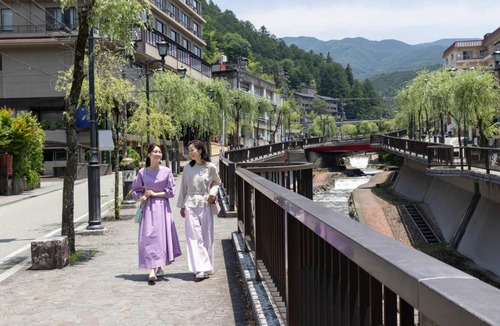 Gero Onsen Hotel | TAOYA Gero