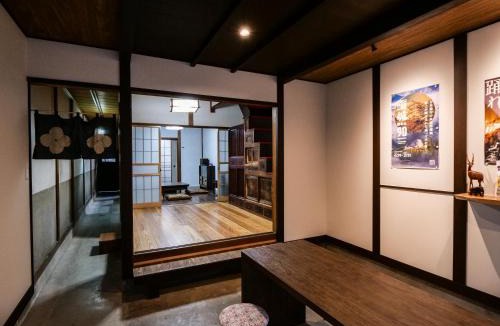 Hachiman-cho Apartment | The Nomad Inn Gujo