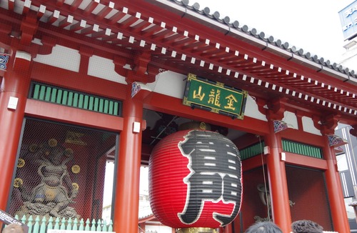 Arakawa Apartment | Ueno, Sky Tree, Asakusa, Nippori up to 6 people