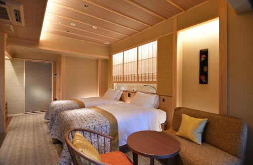 Otsu Hotel | Yumotokan