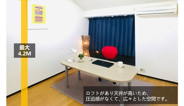 08Workspace Kawagoe/Kawagoe Saitama