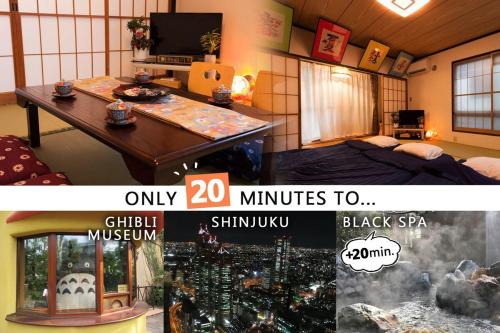 2 Double bed and 1 Sofa bed Fullsize bathroom Shinjuku 20 minutes Quiet cozy room Walmart DonDonDonk Station 7 minutes Free parking at Tanashi Station