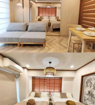 65 两室一厅 駒込站4分 近商业街 2 rooms 4 mins to ST Max 7P 直达新宿 涉谷 表参道 池袋 上野 代代木 银座 原宿