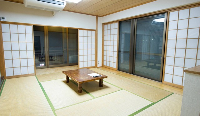 A-yard