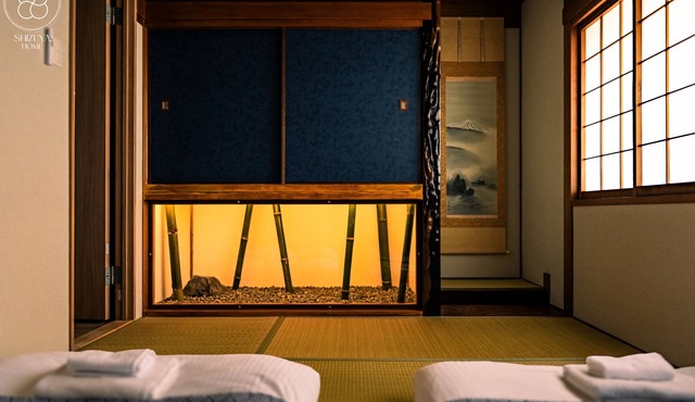Aishō Machiya by Shizuya Home