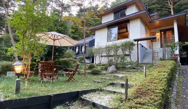 BBQ available Luxury villa Borealis in the midd - Luxury villa with BBQ facilities overlooking Mount Fuji Borealis/Minamitsurugun Yamanashi