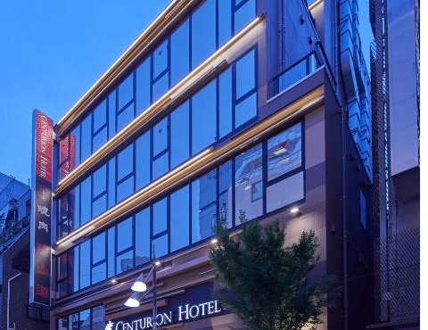 Centurion Hotel&Spa Ueno Station in Tokyo