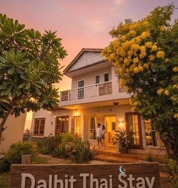 Dalbit Thai Stay 2 Bedroom Patong house - 8mins walk to Jungcyelon Bangla Rd