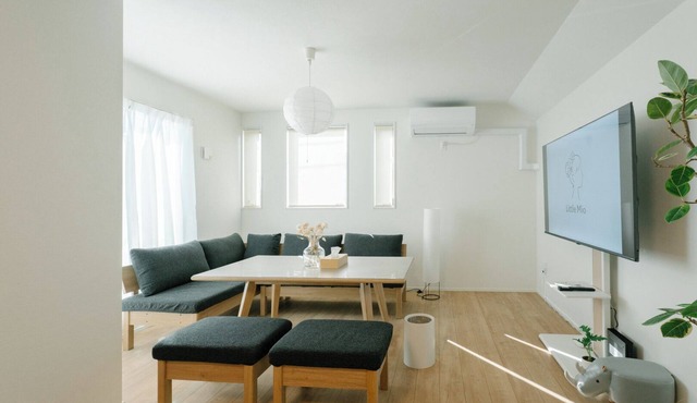Free parkingFrom inside the room overlooking Sky TreeDisney 30 minUeno 26 minShinjuku 29 minAkihabara 18 minAsakusa 25 minWDirect access to airportHotel in a building for rentDisney 40 min