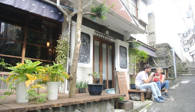 Guest House FUTARENO