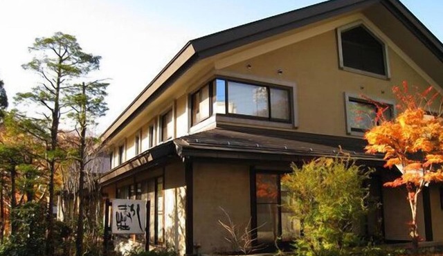 Hakuba Onsen Ryokan Shirouma-so