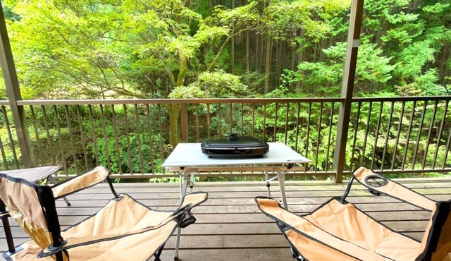Hanno Terrace A healing space away from the hustle - Hanno Terrace/Hanno Saitama