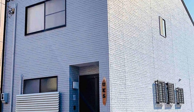 Hostel UKS 5 minutes walk from Kanayama Station - Hostel UKS 5 minutes walk from Kanayama Station with garden private house spacious 118 up to 9 people can stay /Nagoya Aichi