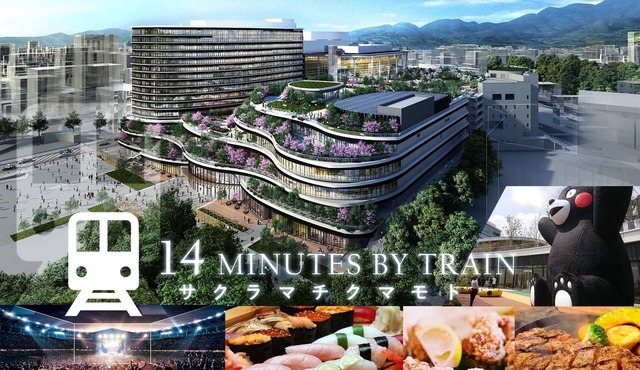 It is a completely private house that can accommod /Kumamoto Kumamoto in Kumamoto
