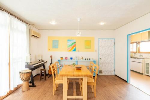Joy House