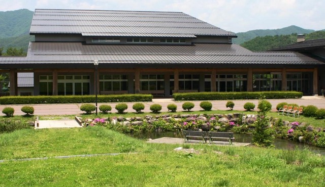 Komao