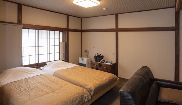 Kusatsu Onsen Eidaya