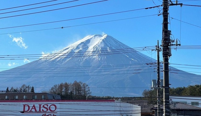 Megu Fuji Plus Deluxe Villa MtFuji view/Fujiyoshida Yamanashi