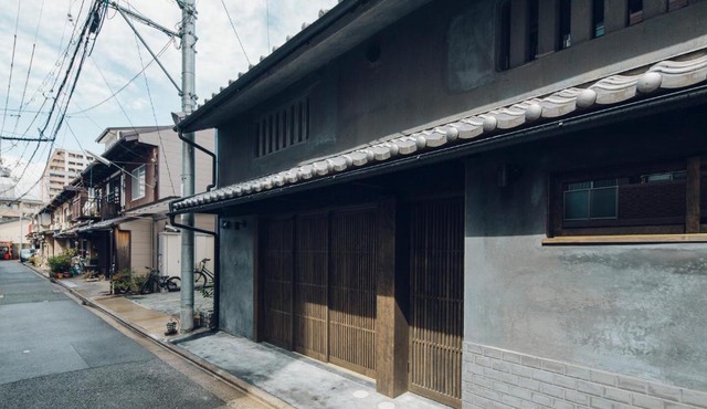 Meguru House Kyoto