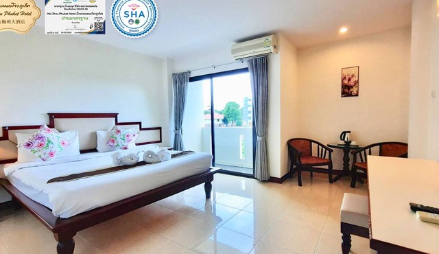 Mei Zhou Phuket Hotel