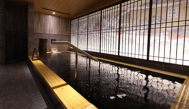 Onyado Nono Asakusa Bettei