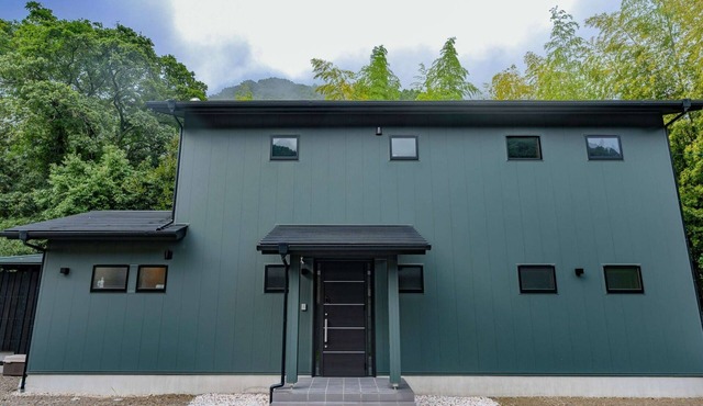 Pet friendly house with a natural hot spring openair bath/Kamogun Shizuoka