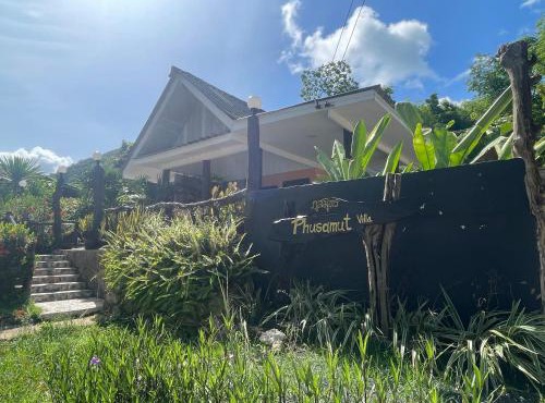 Phu Samut in Phuket