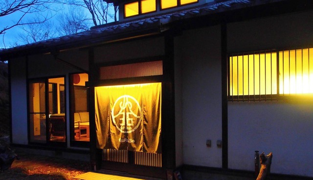 Roofed BBQ deckJapanese modern old folk house sur/Minami Alps Yamanashi