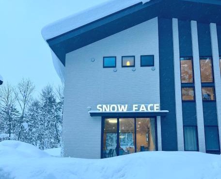 Snow Face