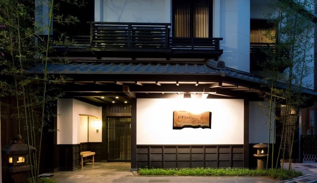 The Edo Sakura