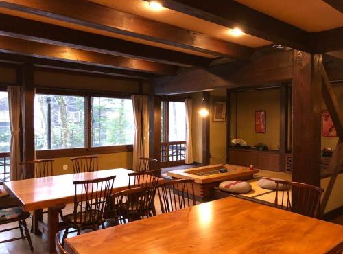 The Guest House Japan Hakuba