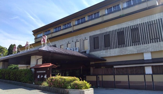 Yamashiro Onsen Yuzankaku