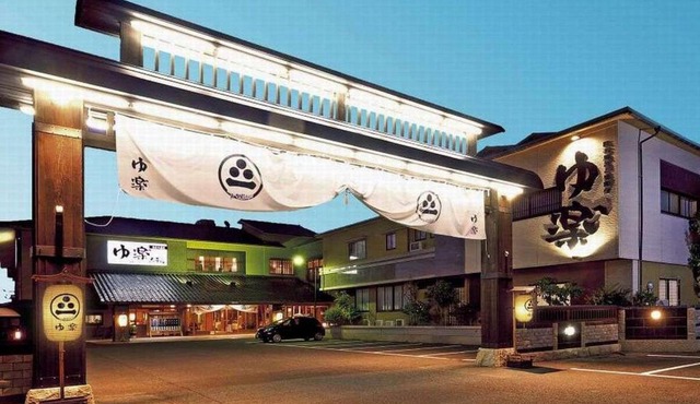 Yuraku Hotel