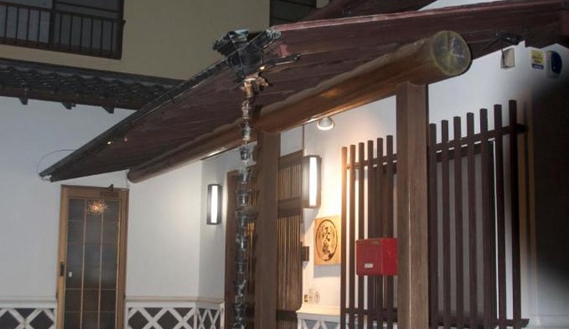 Yuuzuru