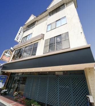 Yuzawa Ski House