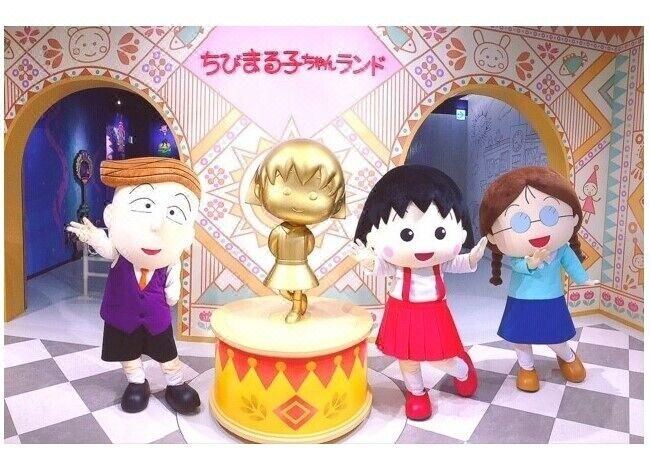 Photo of Others in Shimizu Ward