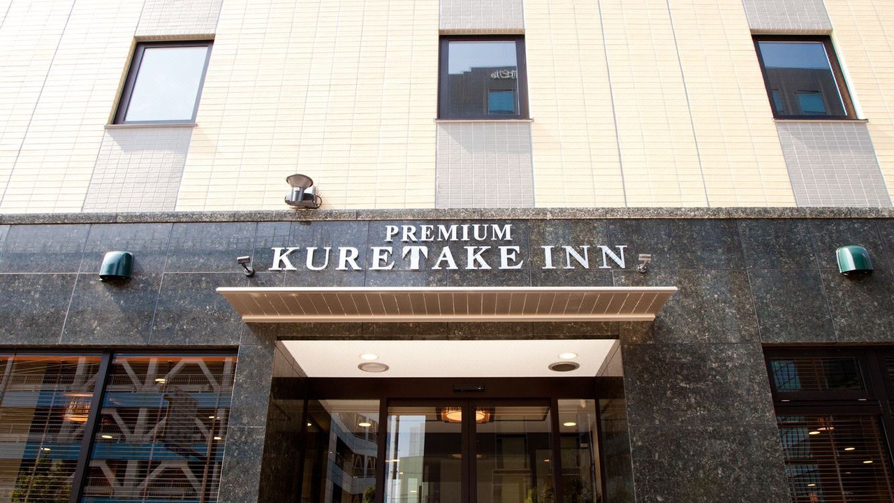Photo of Buildings in Aoi Ward