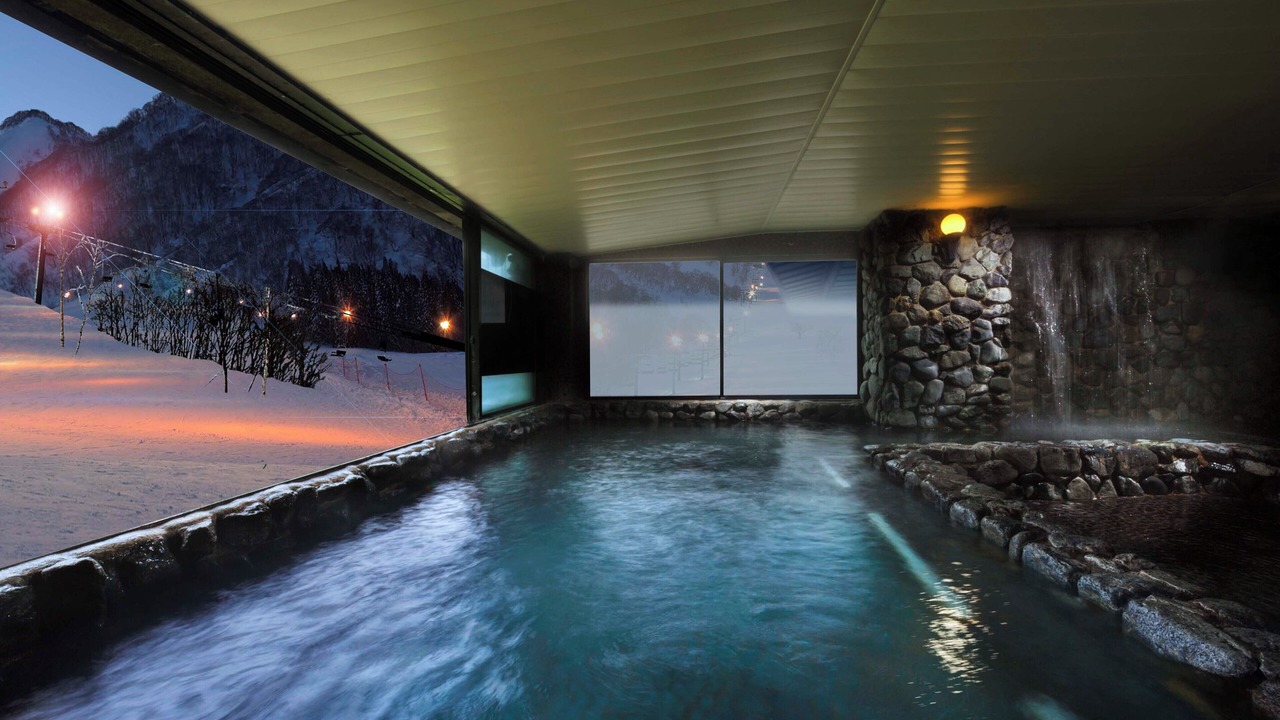 Photo of Bathroom in Otari-mura