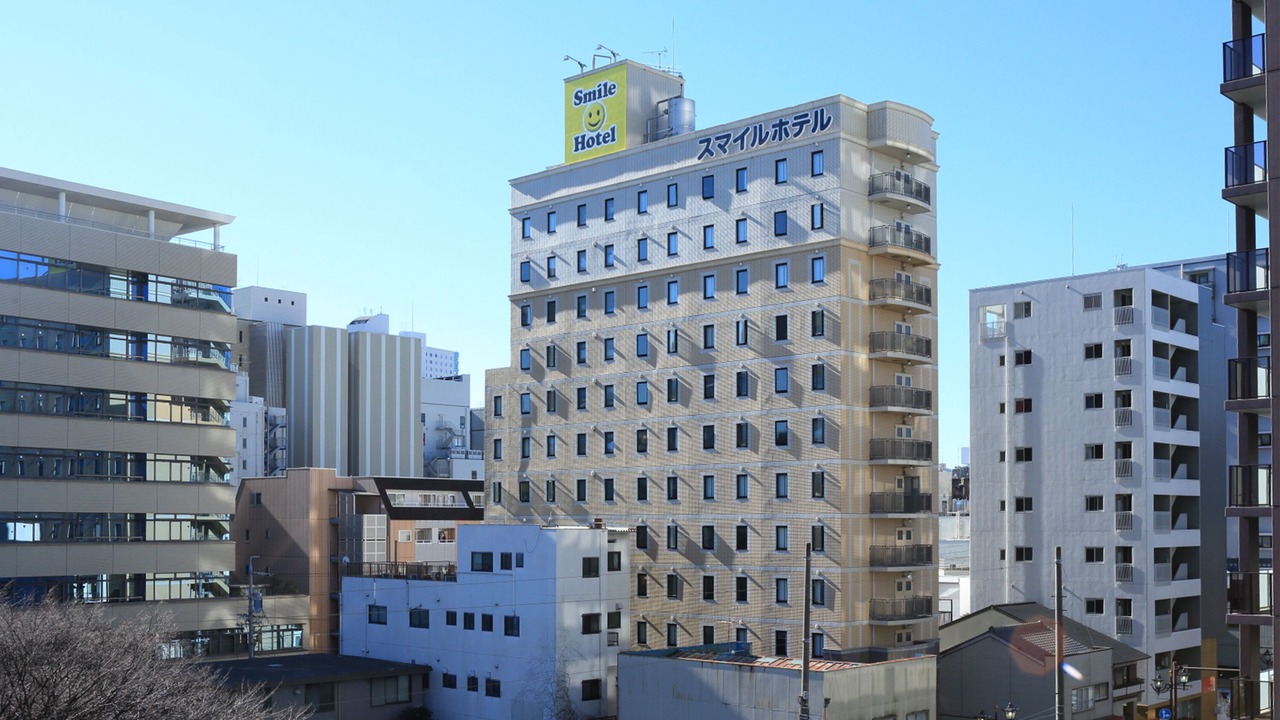 Photo of Outdoor in Aoi Ward