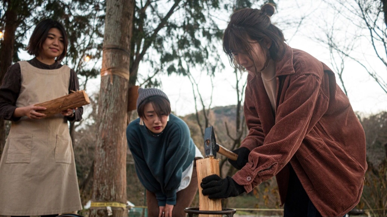 Photo of Others in Tokigawa-machi