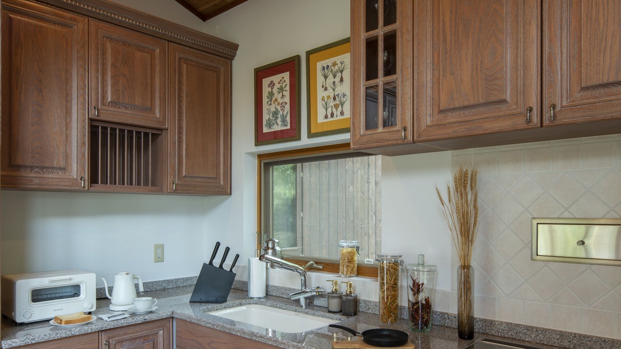 Photo of Kitchen in Kitasaku-gun