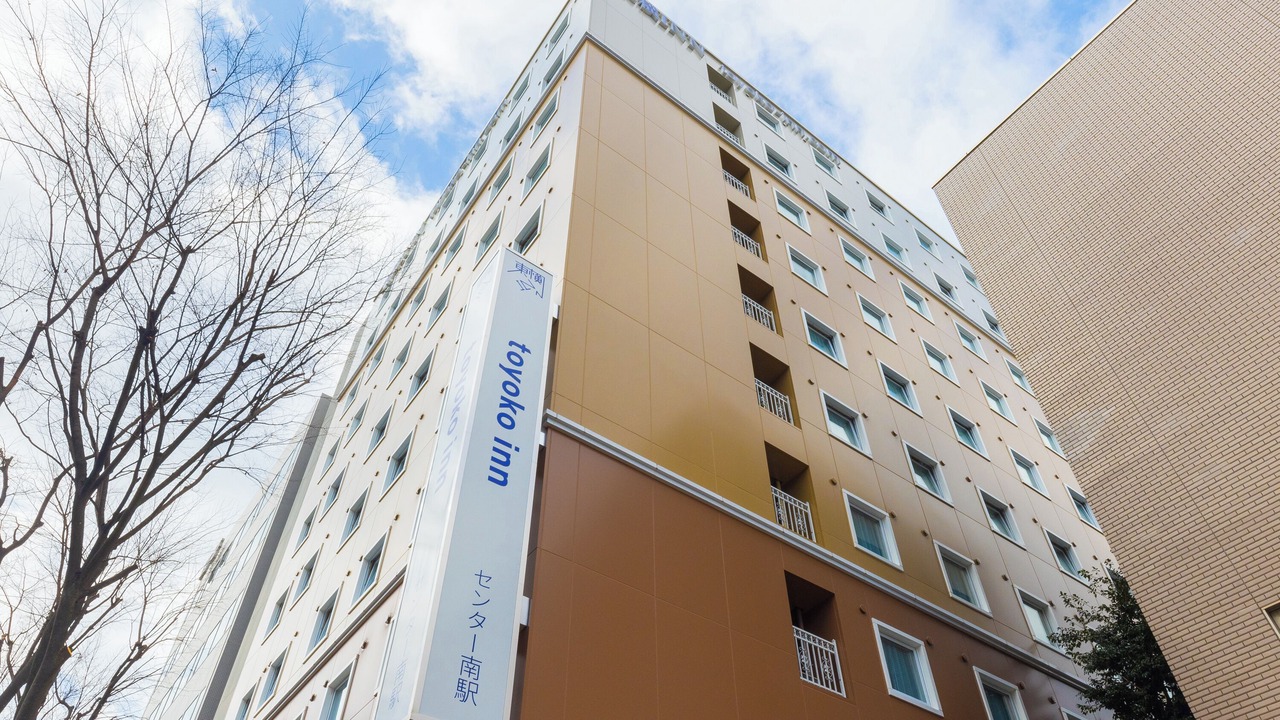 Photo of Outdoor in Tsuzuki