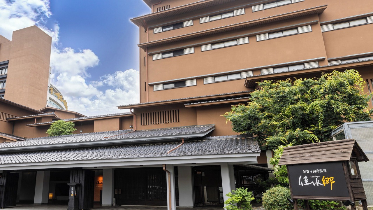 Photo of Outdoor in Akahodani Onsen